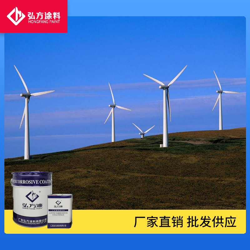 無機(jī)富鋅底漆3.jpg
