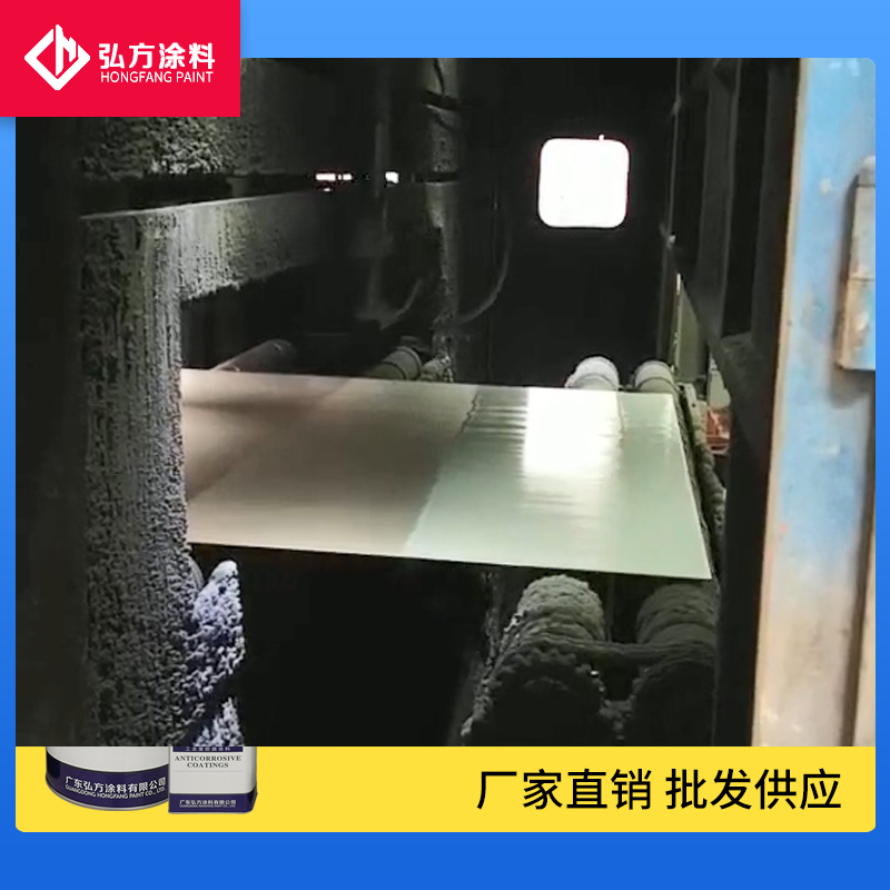 無(wú)機(jī)硅酸鋅車(chē)間底漆2.jpg