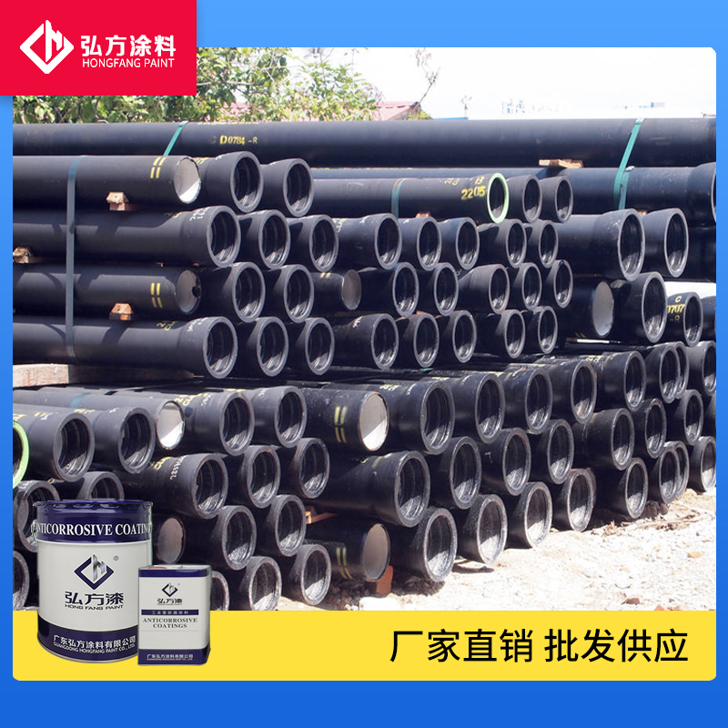環氧玻璃鱗片防腐漆3.jpg