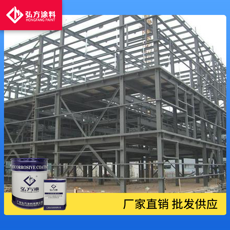 防銹漆施工注意事項.jpg