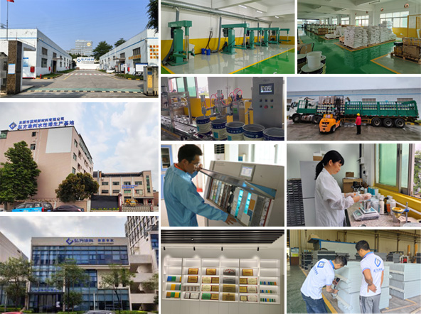廣東弘方涂料有限公司-20年專業生產銷售.jpg